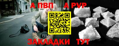амфетамин Гудермес