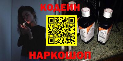 амфетамин Гудермес