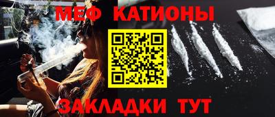 амфетамин Гудермес