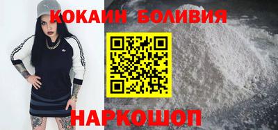 каннабис Гуково