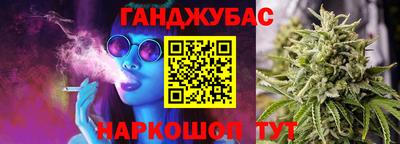 амфетамин Гудермес