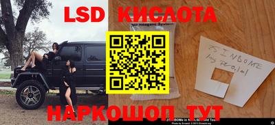 амфетамин Гудермес