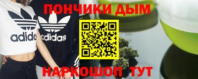 бутик Гулькевичи