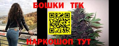 амфетамин Гудермес