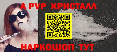 амфетамин Гудермес