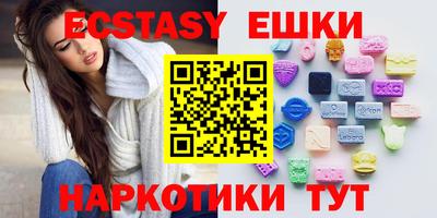 каннабис Гуково