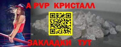 бутик Гулькевичи
