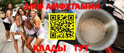 бутик Гулькевичи