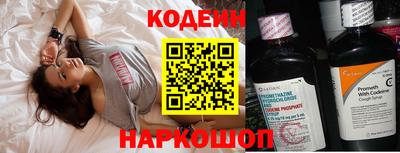 амфетамин Гудермес