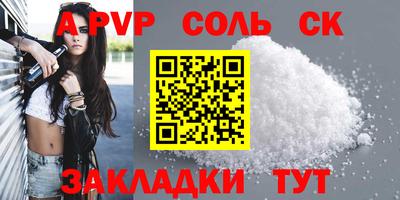 бутик Гулькевичи
