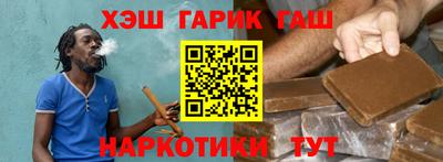 амфетамин Гудермес