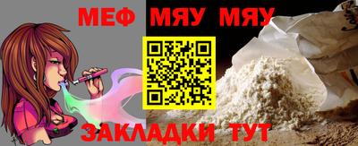 амфетамин Гудермес
