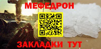 бутик Гулькевичи