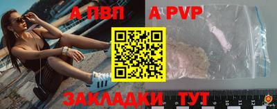 бутик Гулькевичи
