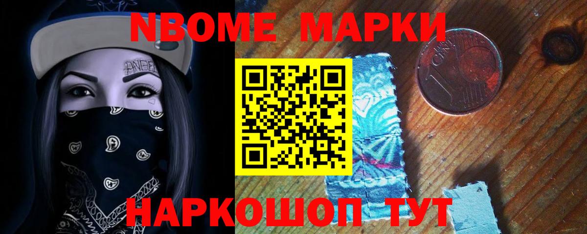 LSD-25 экстази ecstasy  Лсд 25 экстази ecstasy  Воткинск  Вход с VPN 